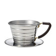 Kalita Wave Dripper 155